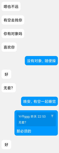 IMG 20250801 193114.jpg