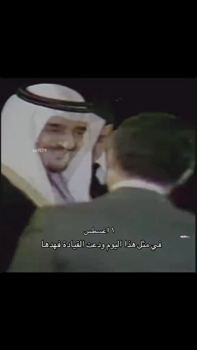 QuHMZm3VPU4Tigby.jpg