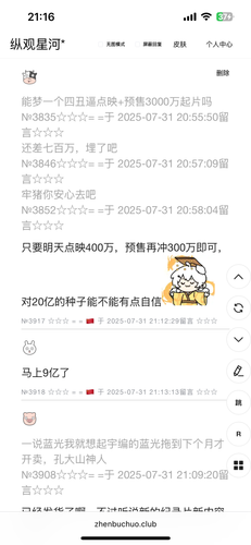 IMG 4923.png