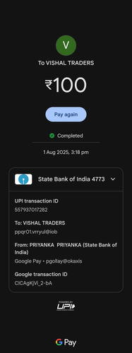 7489396f 510f 49c3 aa1c 7f9f63e6d218 1754041691%20 %20100.00%20To%20VISHAL%20TRADERS%20on%20Google%2.png