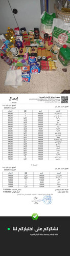 InShot 20250801 130857253 compress94.jpg