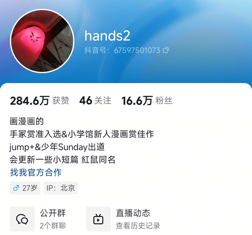 1000177744.jpg