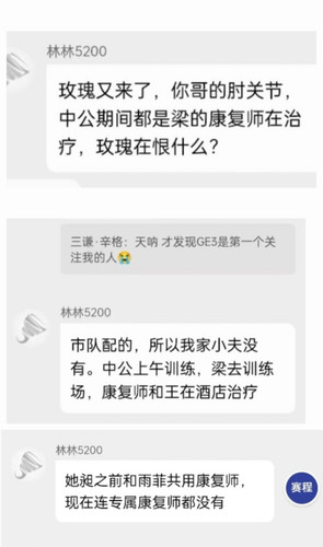 IMG 20250801 201030.jpg