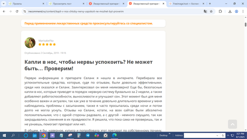 Capture2.png