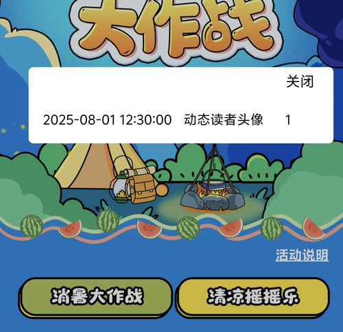 1000016744.jpg