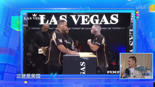 非正式会谈E05 1.png