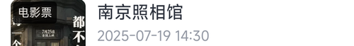 1000064432.png