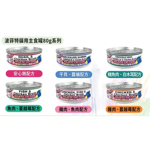 image WH 1200x1200px (59).jpg