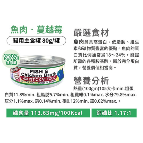 image WH 1200x1200px (61).jpg