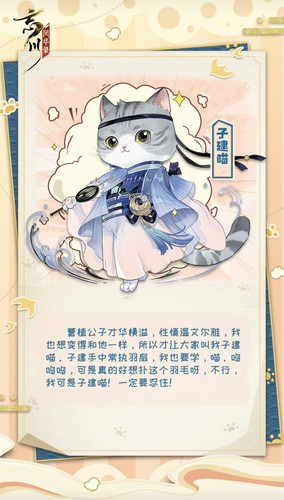 Screenshot 2025 08 01 11 54 59 117 com.sina.weibo edit.jpg
