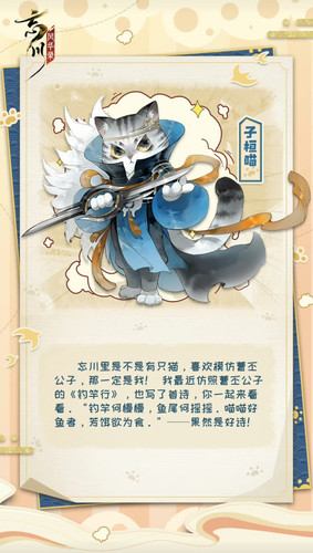 Screenshot 2025 08 01 11 54 43 769 com.sina.weibo edit.jpg