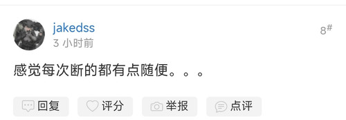 IMG 20250801 235142.jpg