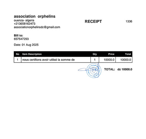 0 receipt(27) watermark الجمعة 01082025 093340.jpg