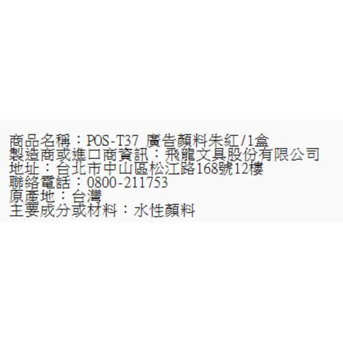 107.jpg