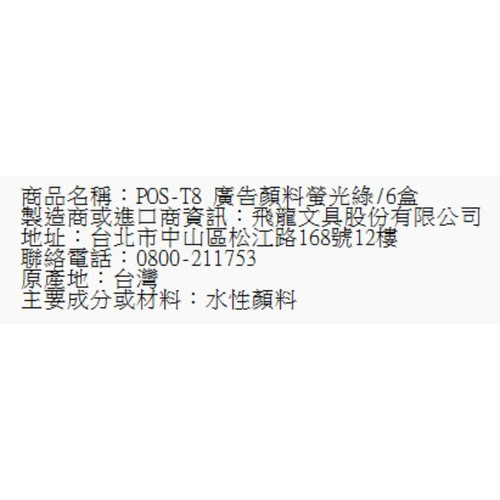 132.jpg
