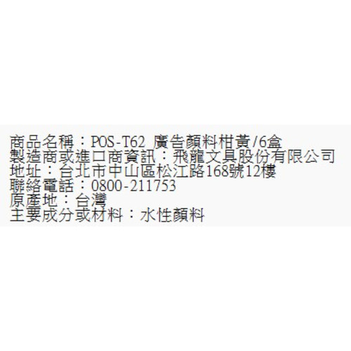110.jpg