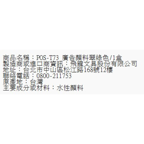 121.jpg