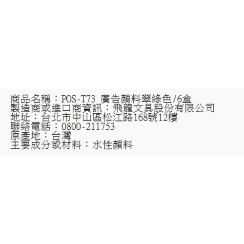 122.jpg