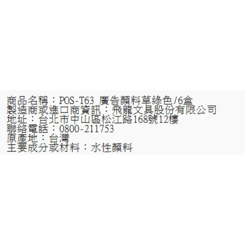112.jpg