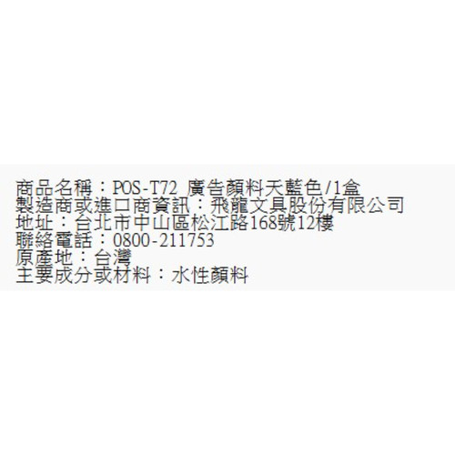 119.jpg