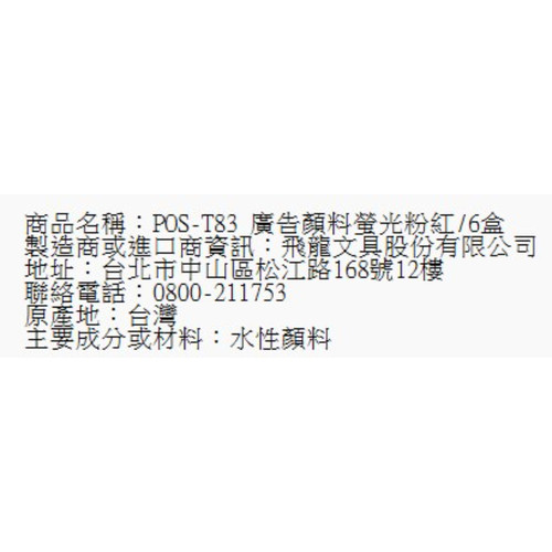 130.jpg