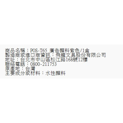115.jpg