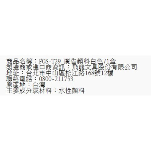 105.jpg
