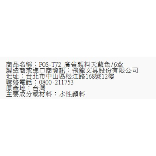 120.jpg