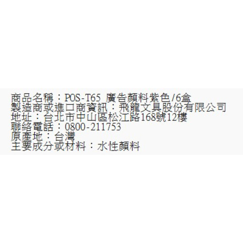 116.jpg