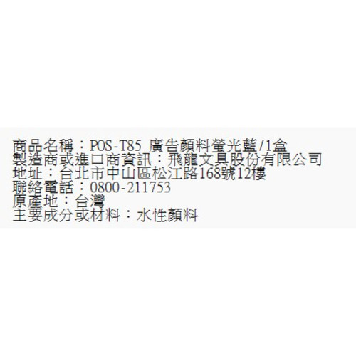 133.jpg