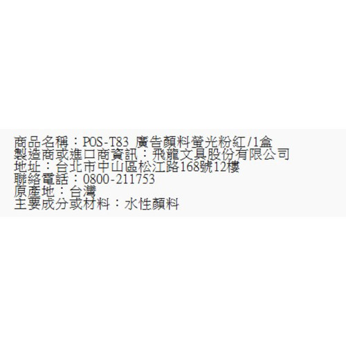 129.jpg