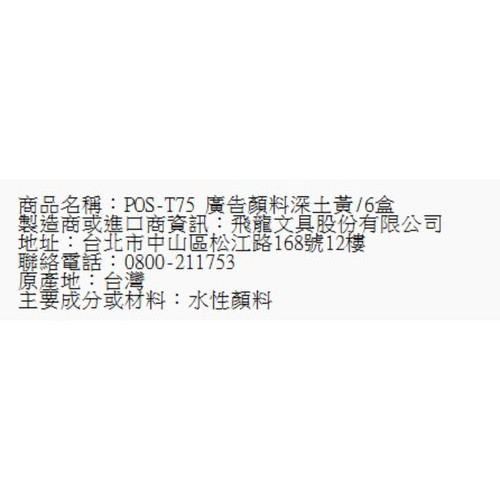 124.jpg