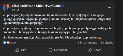 Gw40rHeWUAEEtY9.png