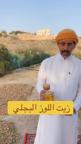 022P6D2hDrir9sS .jpg