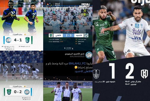 GxPLzsDXoAMAdMN.jpg