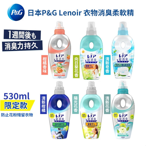 FgR6B4I WH 1000x1000px.jpg