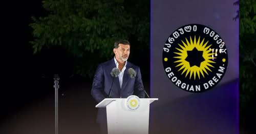 18081323531455429471?url=https%3A%2F%2F24news.ge%2F24news%2Fuploads%2F6f35f206ba770d8578392310c024d7.jpg