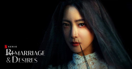 Remarriage and Desires (2022).jpg