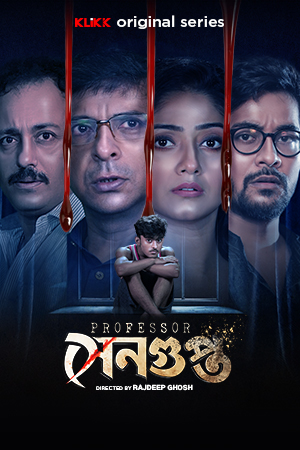 Professor Sengupta 2025 S01 Bengali Klikk WEB DL H264 AAC 1080p 720p 480p ESu.jpg