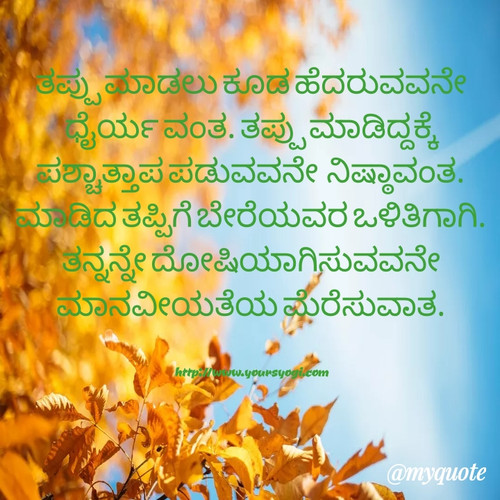 quote 1662523684517.jpg