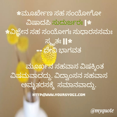 quote 1662523970109.jpg
