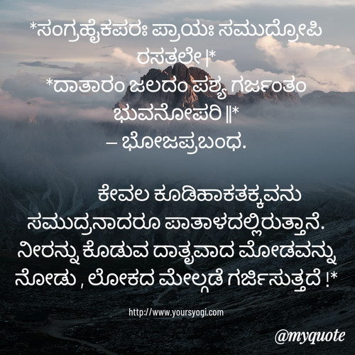 quote 1662469579450.jpg