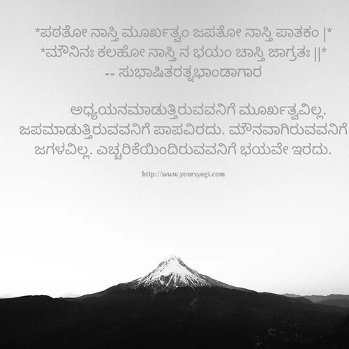 quote 1662557503039.jpg