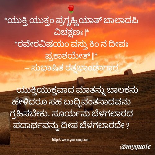 quote 1662472521700.jpg