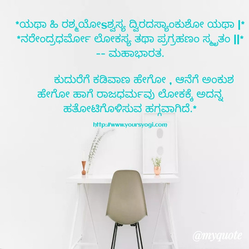quote 1662471913740.jpg