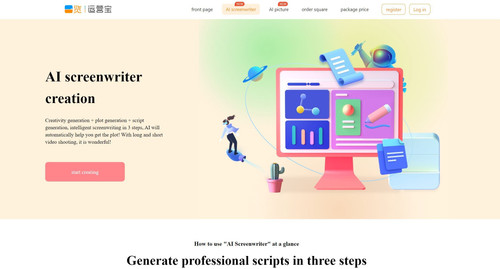 Allook Script thumbnail.jpg