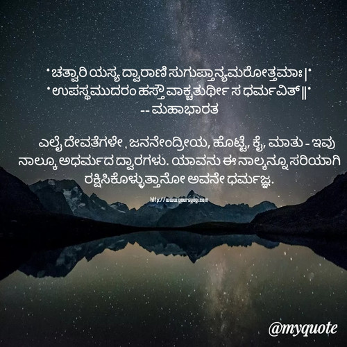 quote 1662644455616.jpg