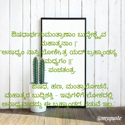 quote 1662731994369.jpg