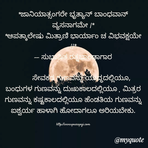 quote 1662644150174.jpg