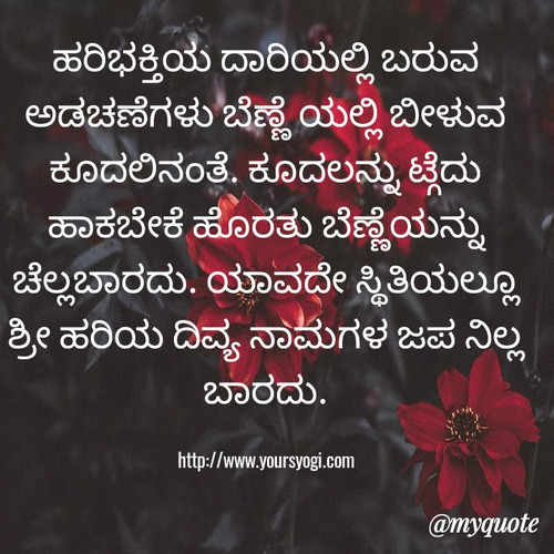 quote 1662609819338.jpg